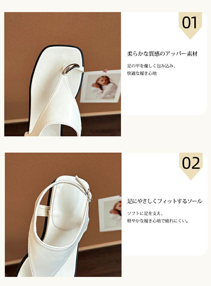メタルハートビーチサンダル