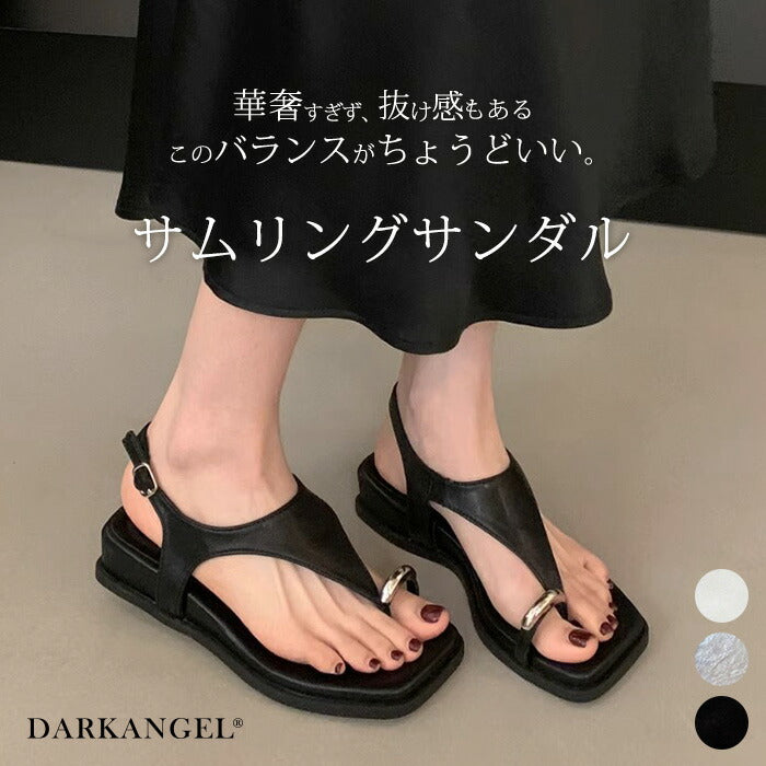 メタルハートビーチサンダル