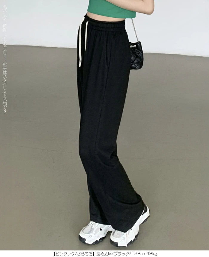 さらてろピンタック入りイージーワイドパンツ