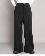 元祖裏起毛ピンタック入りワイドパンツ