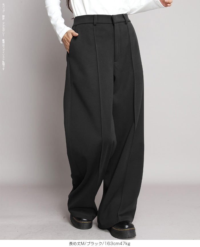 08color 元祖裏起毛 ピンタック入りワイドパンツ – DARK ANGEL