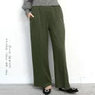 元祖裏起毛ピンタック入りワイドパンツ