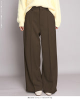 元祖裏起毛ピンタック入りワイドパンツ
