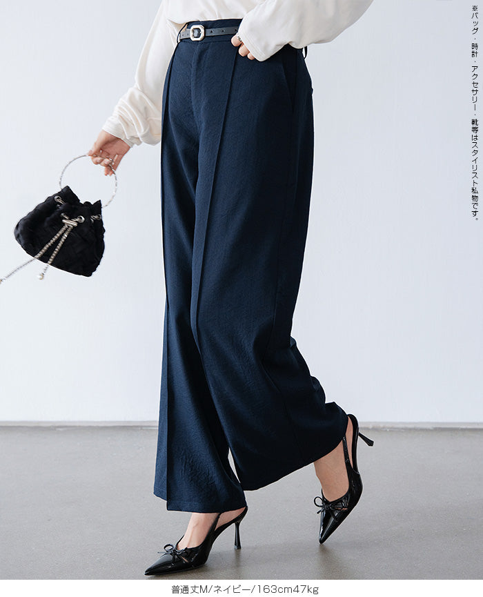 リネン風ピンタック入りワイドパンツ