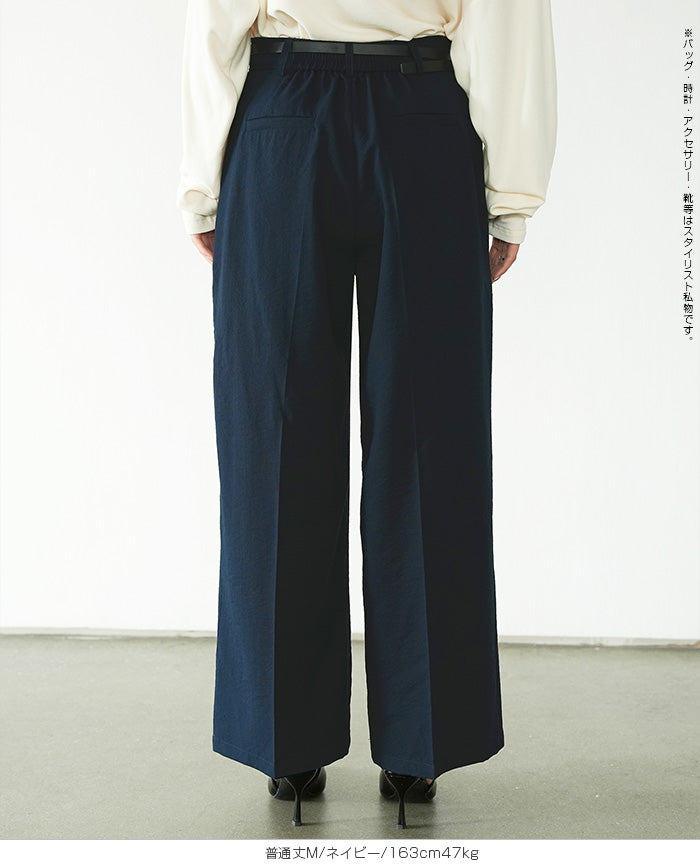 リネン風ピンタック入りワイドパンツ