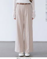 リネン風ピンタック入りワイドパンツ