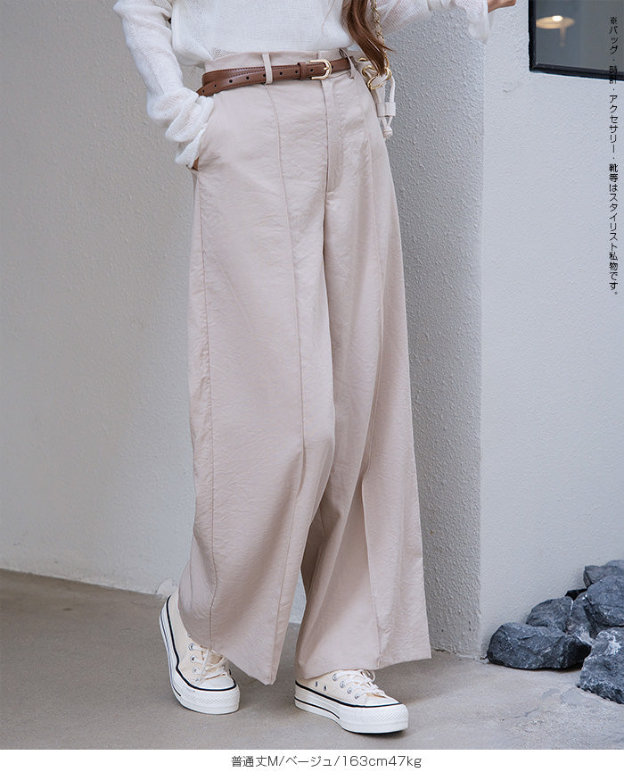 リネン風ピンタック入りワイドパンツ