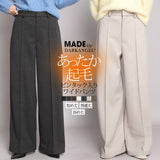 元祖裏起毛ピンタック入りワイドパンツ