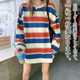 マルチボーダーオーバーサイズTシャツ