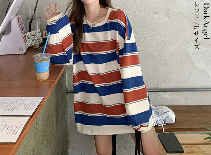 マルチボーダーオーバーサイズTシャツ