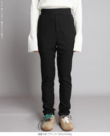 元祖裏起毛スキニーストレッチパンツ