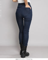 元祖裏起毛スキニーストレッチパンツ