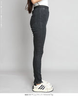 元祖裏起毛スキニーストレッチパンツ