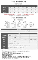 元祖裏起毛スキニーストレッチパンツ