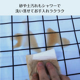折り畳み防水レジャーシート