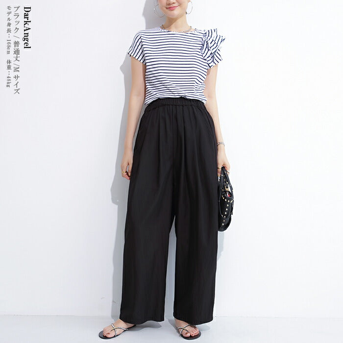 04size | 速乾 | 涼感ダブルタックワイドパンツ