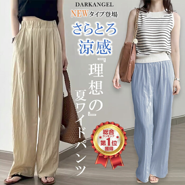 ブルネロクチネリ カジュアルタックパンツ リボンベルト ラメ糸 42 グレー ブルネロクチネリ カジュアルタックパンツ リボンベルト ラメ糸