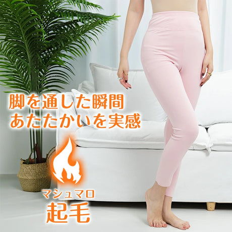 マシュマロヒートレギンス