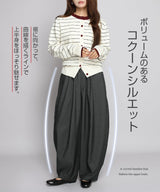 デニム風イージーコクーンパンツ