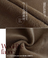 ボリュームスリーブノーカラーコート