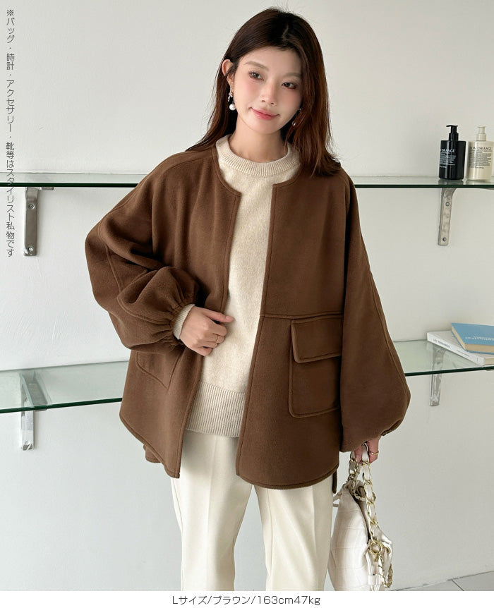 ボリュームスリーブノーカラーコート