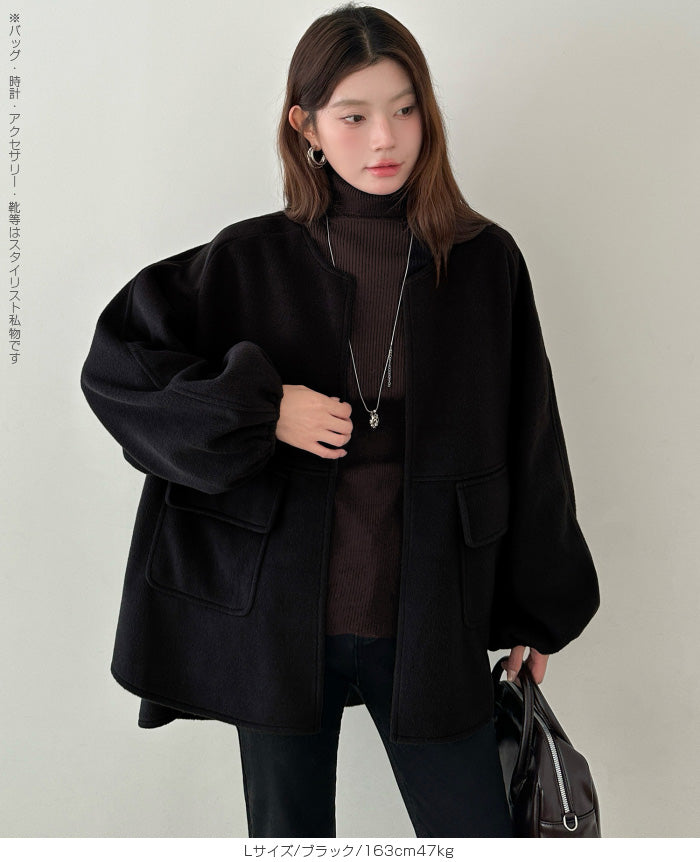 ボリュームスリーブノーカラーコート