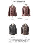 フェイクレザーダブルジャケット