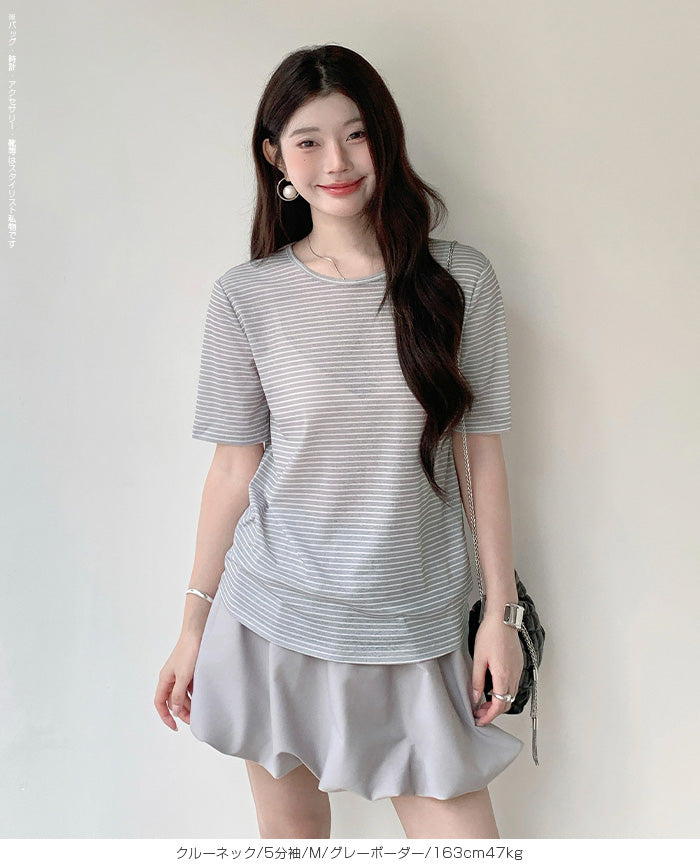 シアーロングスリーブTシャツ