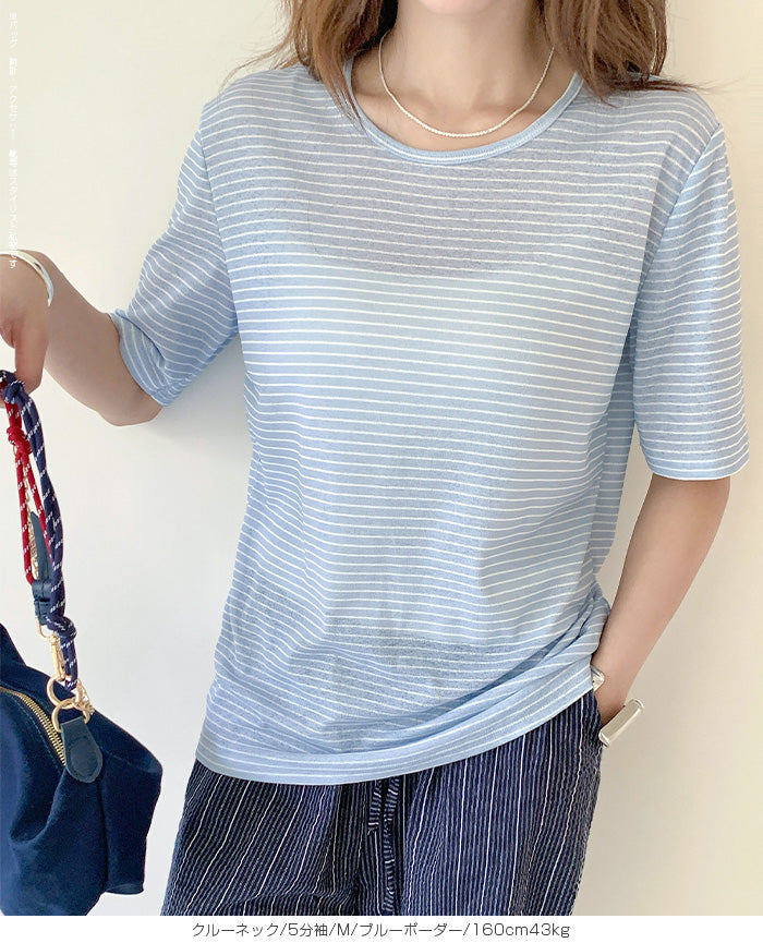 シアーロングスリーブTシャツ