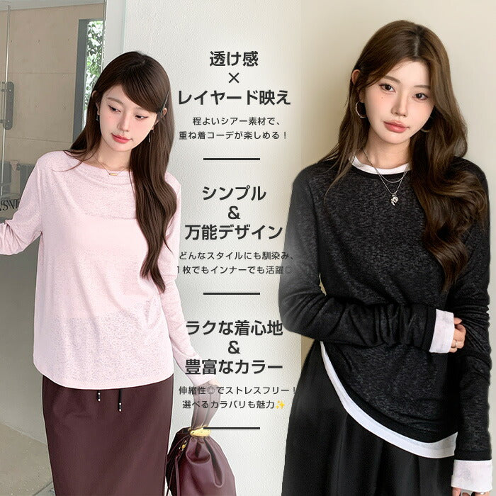 AURALEE＞シアー ロングスリーブ Tシャツ