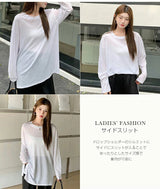 シアーロングスリーブTシャツ