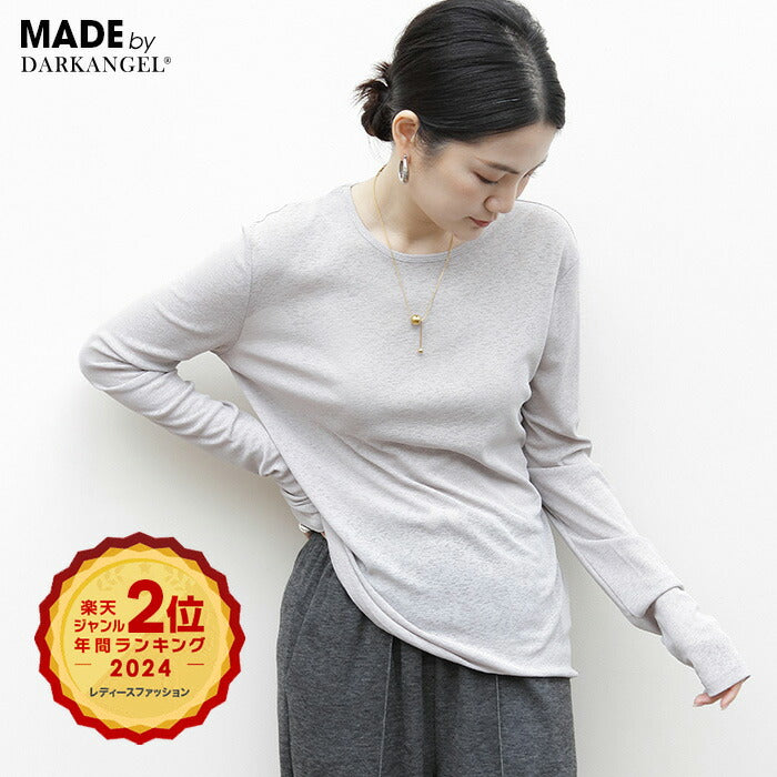 シアーロングスリーブTシャツ