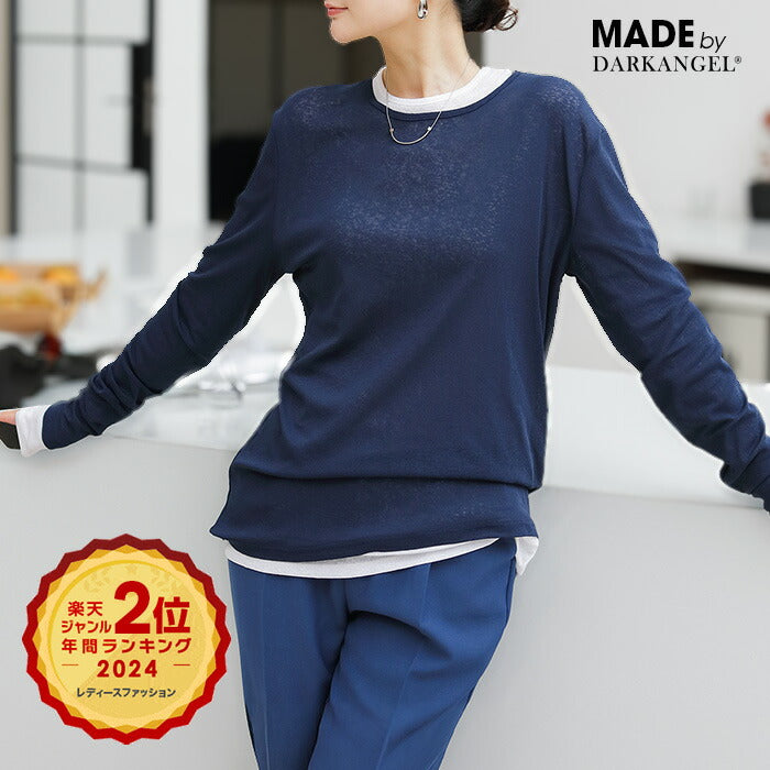 シアーロングスリーブTシャツ