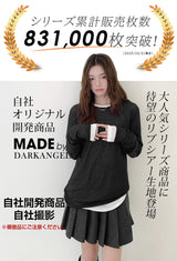 リブシアーロンTシャツ