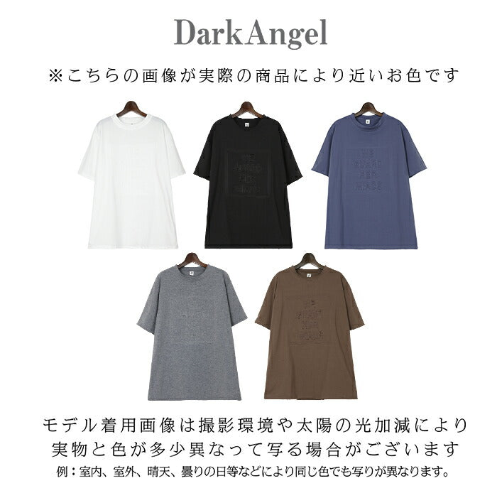 3DロゴTシャツ