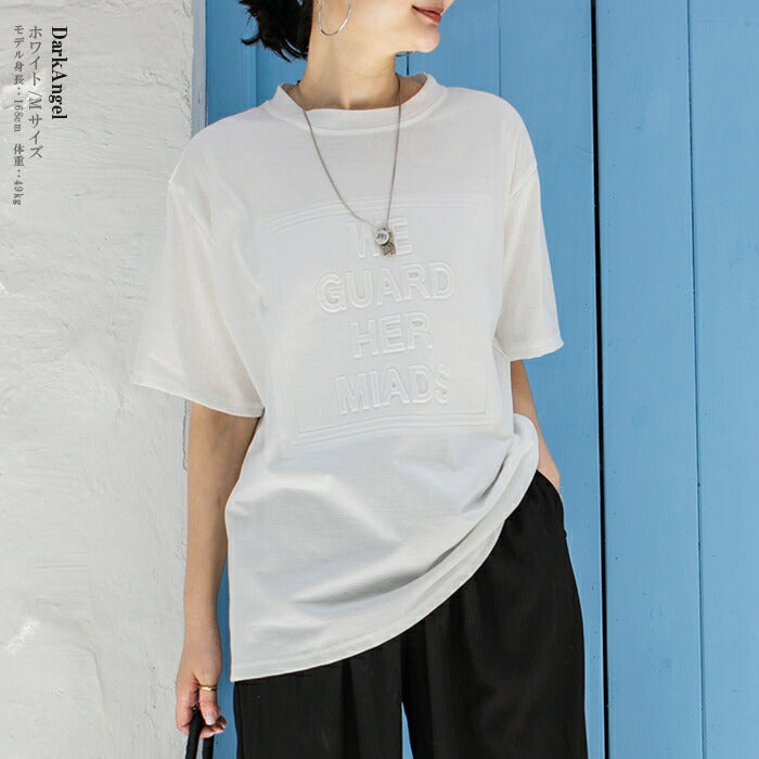 3DロゴTシャツ