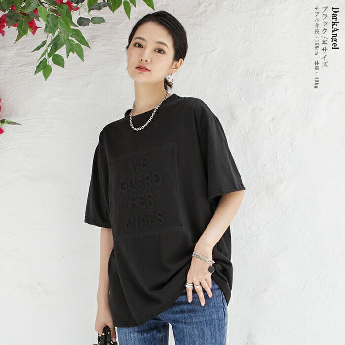 3DロゴTシャツ