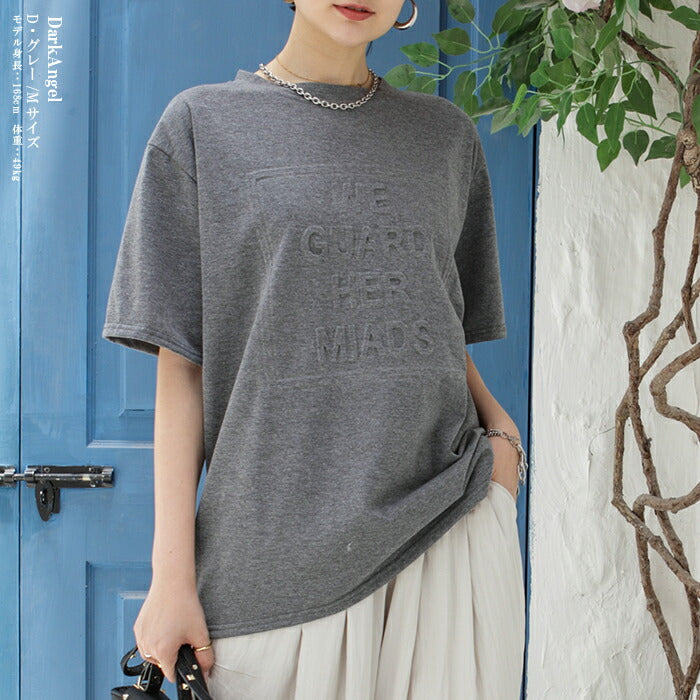 3DロゴTシャツ