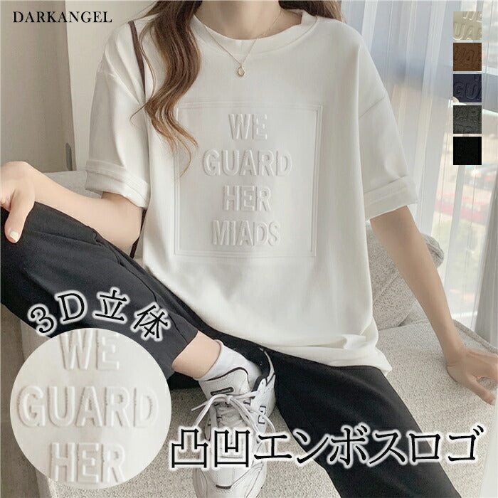 3DロゴTシャツ