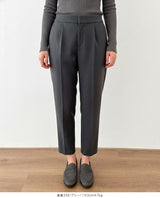 裏起毛 テーパードパンツ