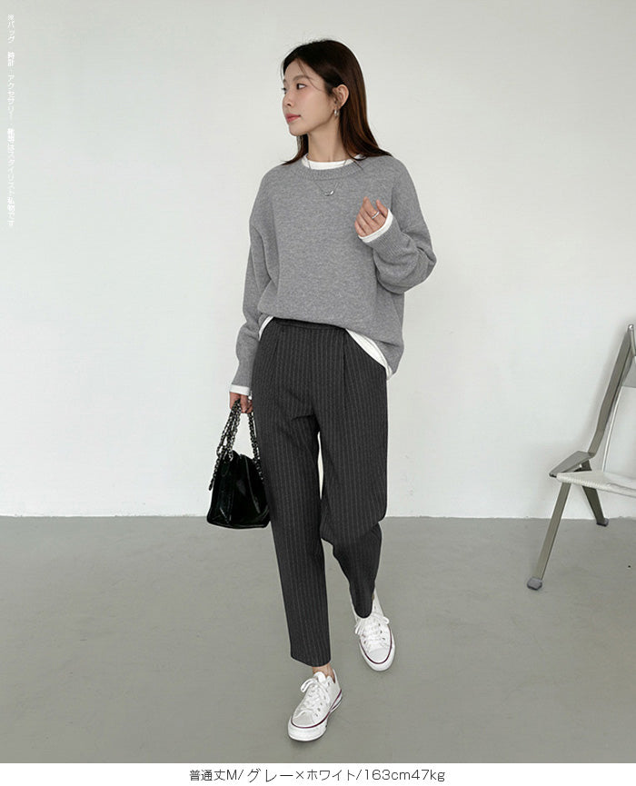 裏起毛 テーパードパンツ