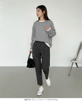 裏起毛 テーパードパンツ