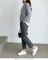 裏起毛 テーパードパンツ