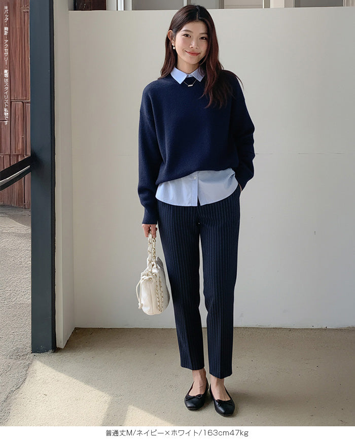 裏起毛 テーパードパンツ