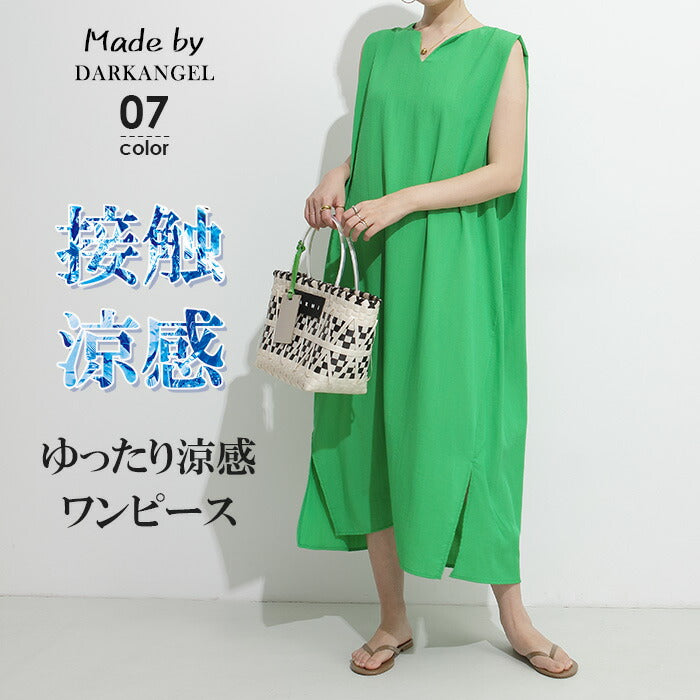 リネン ワンピース ノースリーブ レイヤード 重ね着｜ 夏 長袖 半袖