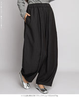 デニム風イージーコクーンパンツ