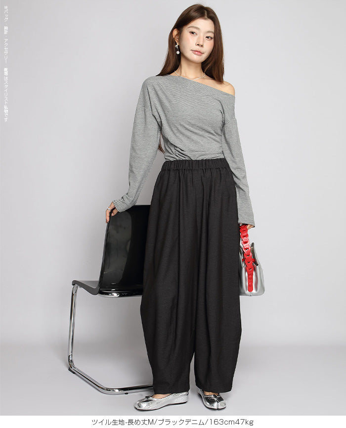 デニム風イージーコクーンパンツ