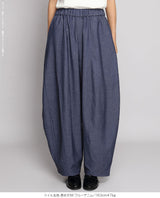 デニム風イージーコクーンパンツ