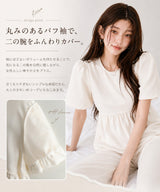 ぺブラムTOPS