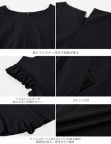 水陸両用ラッシュガード